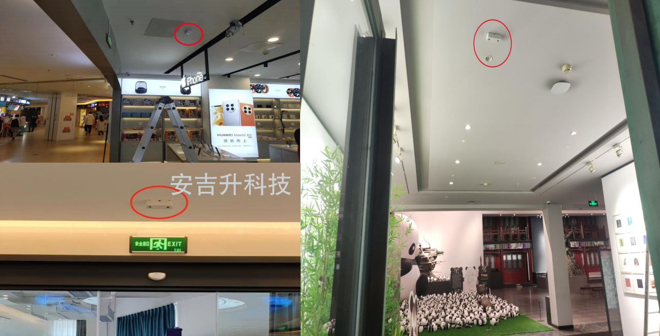 双目客流统计一体机设备,如何选适合自己店铺的?(图3) ScreenShot_2025-12-03_164815_095.png