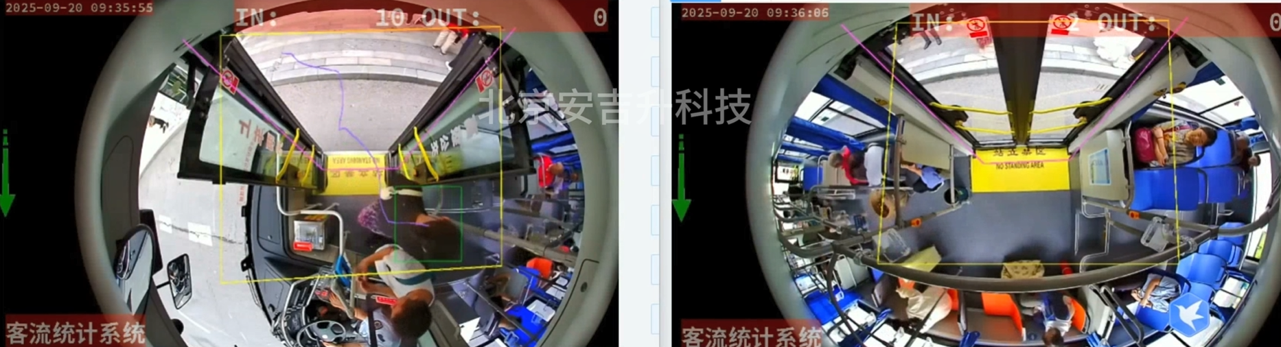 公交双目ai智能客流统计一体机,为什么准确率能到达99%以上?(图3) ScreenShot_2026-06-25_153743_467.png