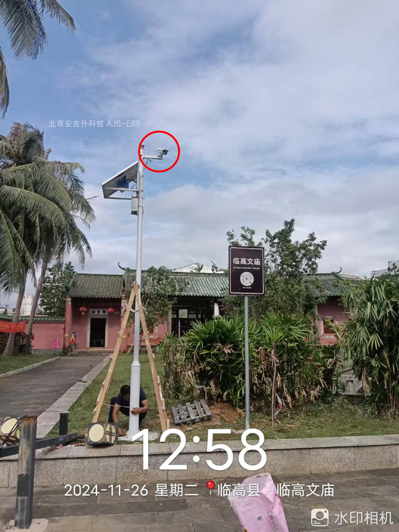 景区/旅游区客流统计智能摄像头(支持poe),效果怎么样?(图6) 微信图片_20241126125902.jpg