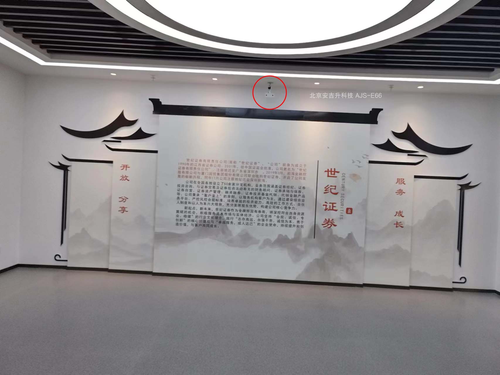 博物馆、展览馆ai客流统计计数器系统,精准分析进出客流!(图5) 微信图片_20230706101944.jpg